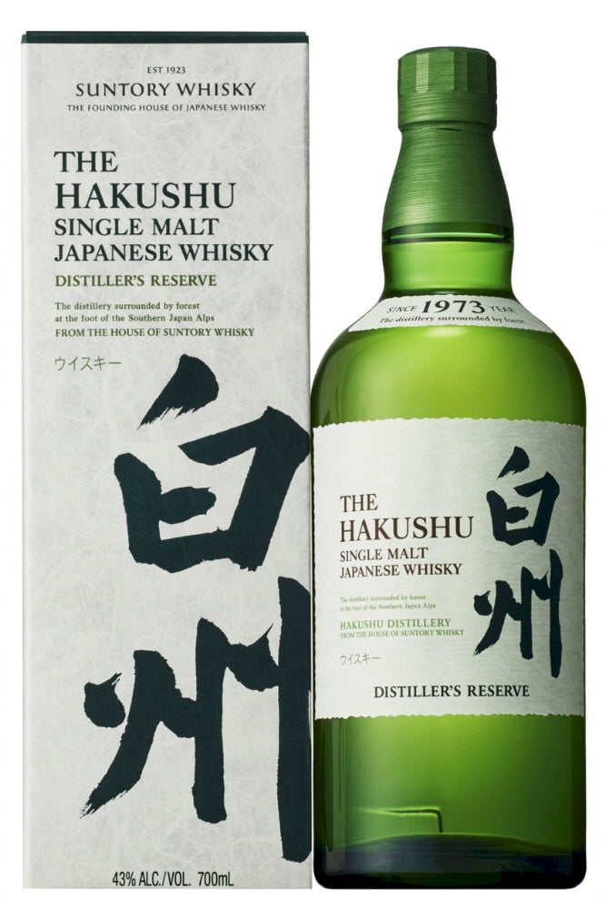Hakushu Distillers Reserve (700ml)