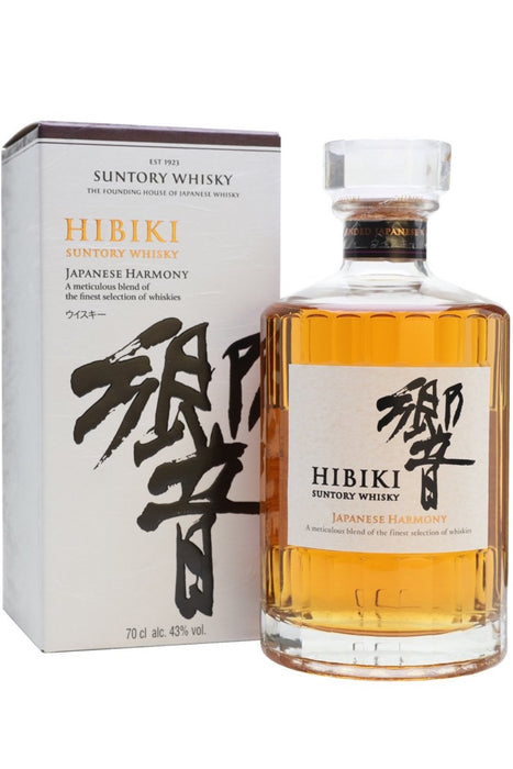 Hibiki Harmony, Blended Japanese Whisky (700ml)
